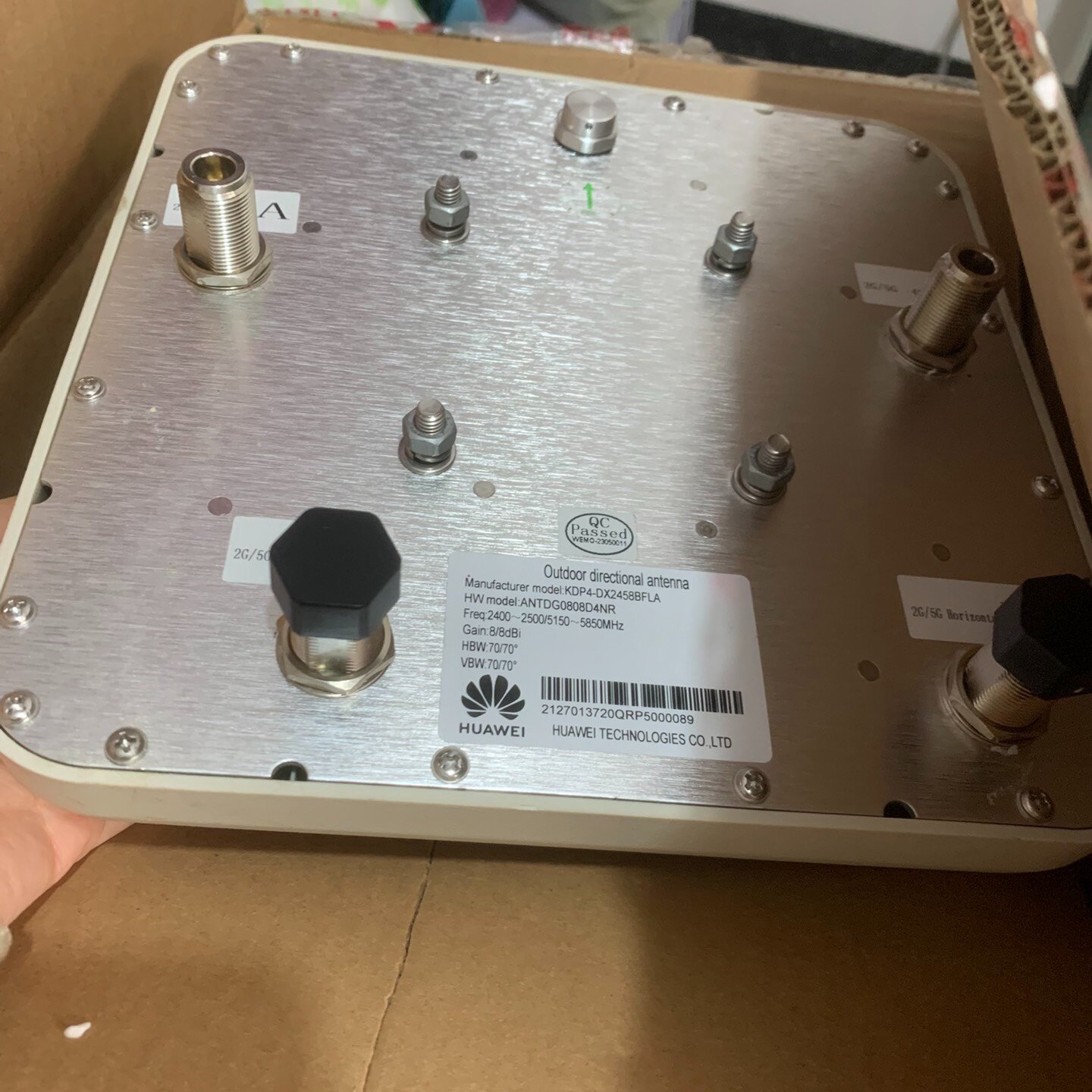 华为原厂ANTDG0808D4NR定向天线华为无线AP配套议价