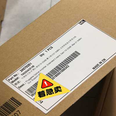 华为OACE TN52OACE106 TN52OACE101