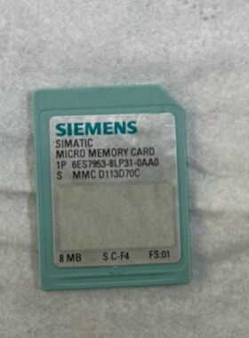 6ES79538LP310AA0西门子SIMATIC内存议价