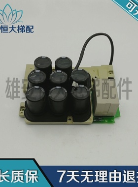 安川变频器1000系列电容板子ETX711111ETX710063原装现货出售