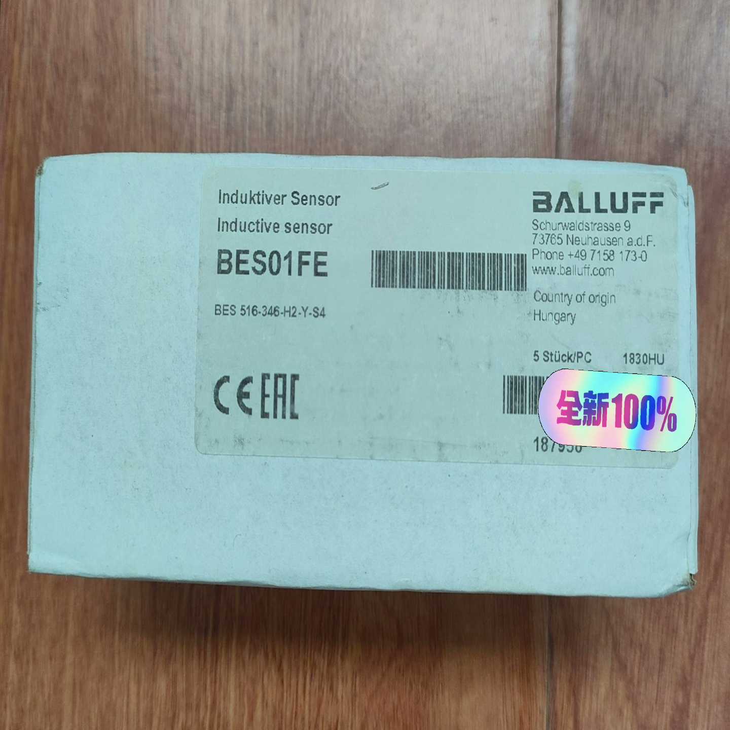 未拆封巴鲁夫BES01FEBES516-346-议价