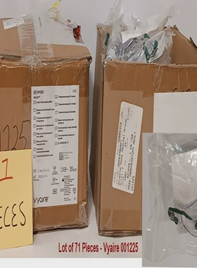 Lotof71Vyaire001225AirLifeDisposableTracheostomyMask