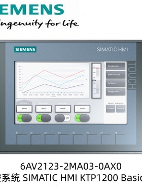议价6AV2123-2MA03-0AX0 西门子 SIMATIC HMI KTP1200 Basic DP
