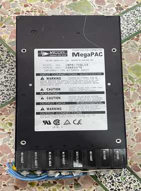议价VICOR电源模块 IMP6-708L05 电源MegaPA