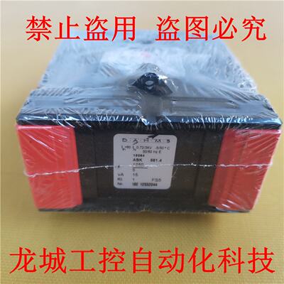 供应*现货销售*全新原装DAHMS 电流互感器 ASK 561.4现货1250/5*