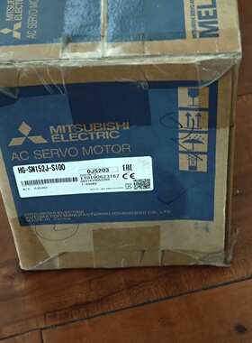 议价三菱伺服电机型号HGSN152JS100议价