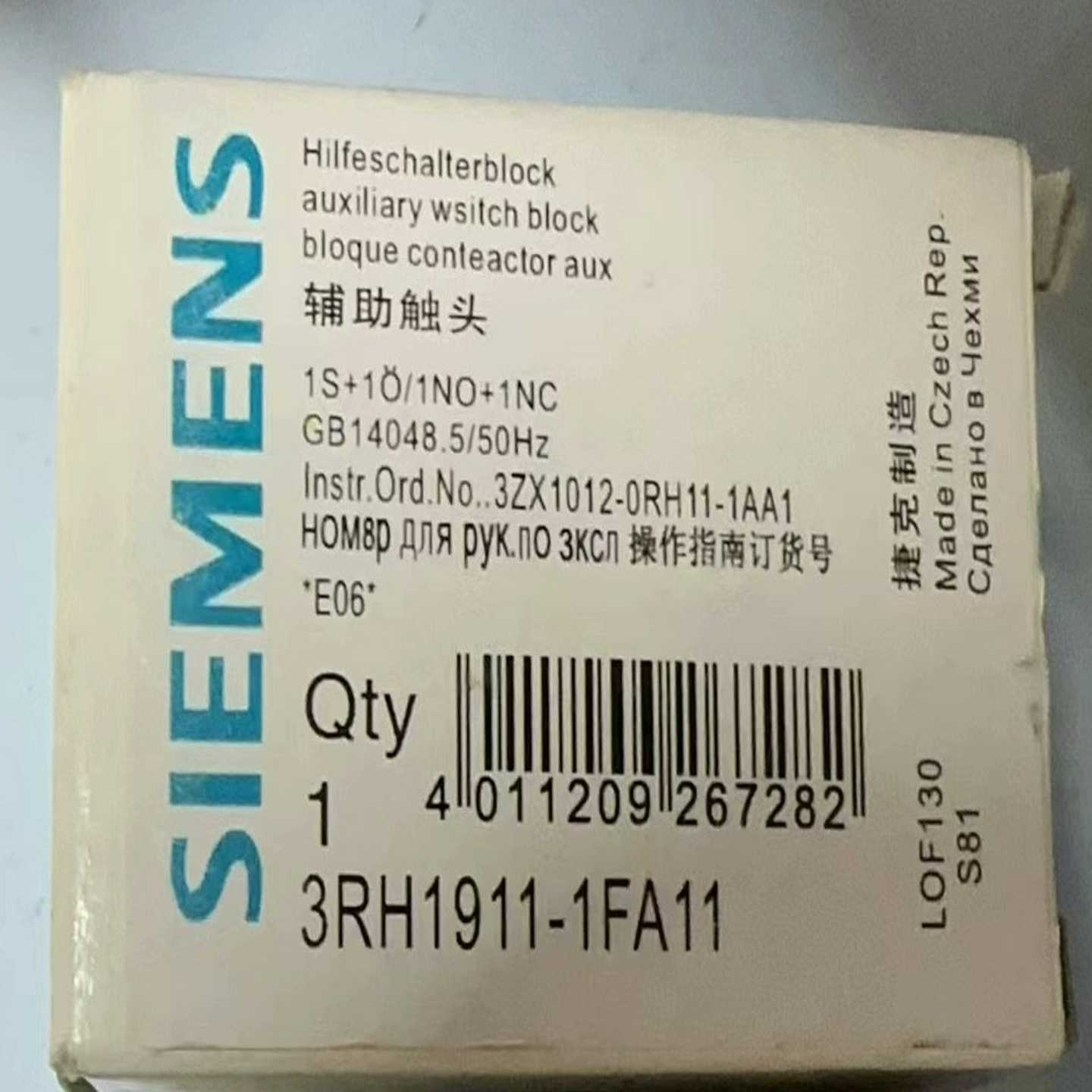 接触器辅助触头3RH1911-1FA11~询价