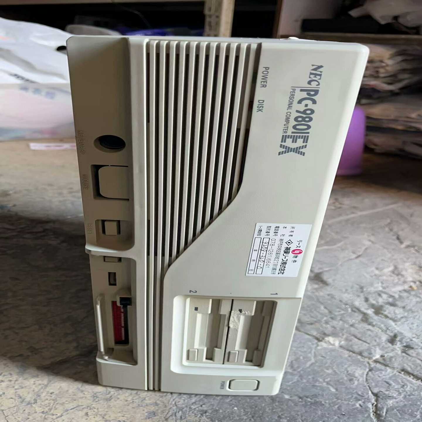 【议价】PC-9801EX