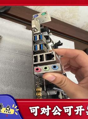 【议价YS】技嘉B250M-D2VX主板支持6代7代CPUDDR4内