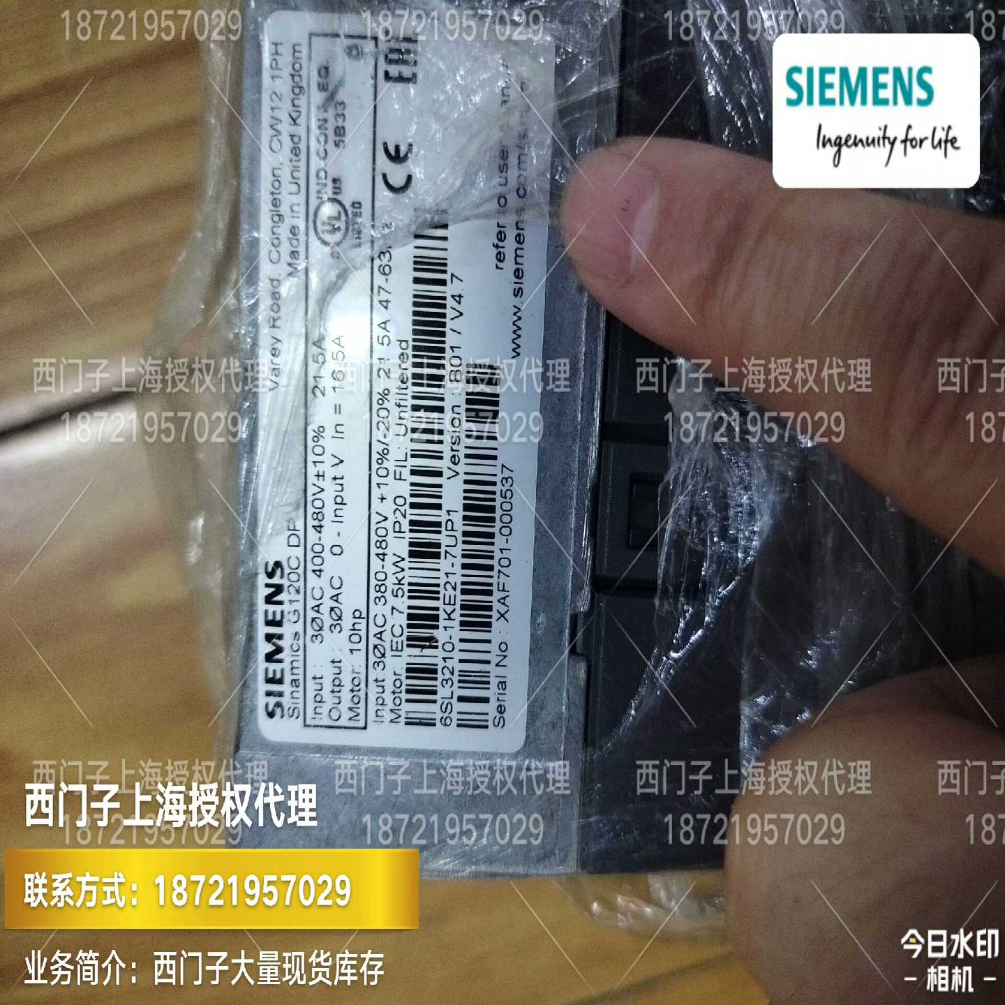 6SL3210-1KE21-7UP1【博航商行】