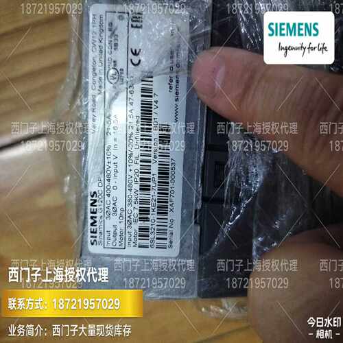 6SL3210-1KE21-7UP1【询价】