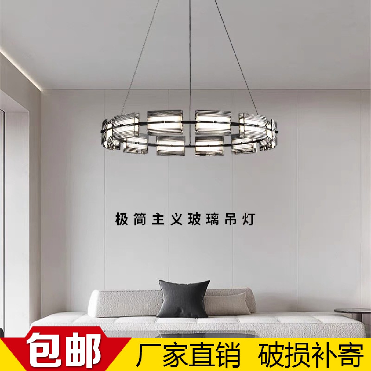 意式极简高级客厅主灯现代简约轻奢设计师网红创意高端大气卧室吊