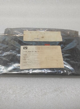 HELITRON LP4002.2 OVERLOAD PROTECTION LP4002