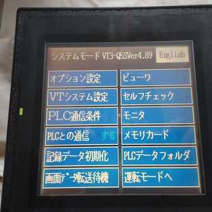 正常测试了 无拆无修 低 Q5S 询价基恩士触摸屏VT3