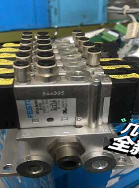 festo 阀岛 196934  8902询价