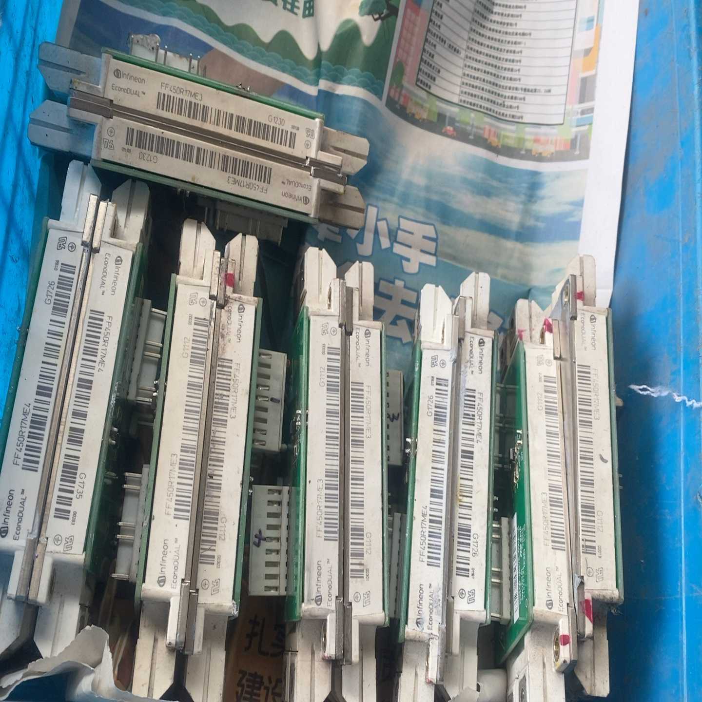 FF45R17ME4，FF450R17ME3，，功能询价