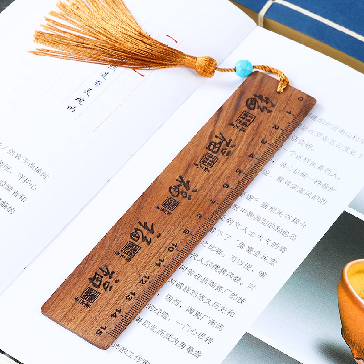 古风刻字木质书签尺红木礼盒装多功能直尺酸枝木中国风文创文具开