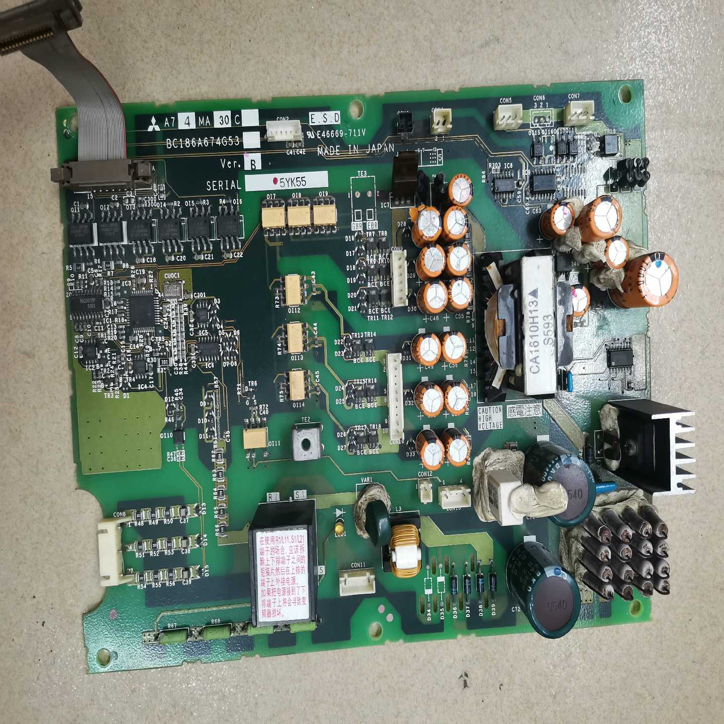 询价拍~BC186A674G53变频器电源板 ，A74MA30C