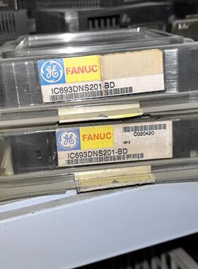 询价~IC693DNS201 GE 模块 IC693DNS201-
