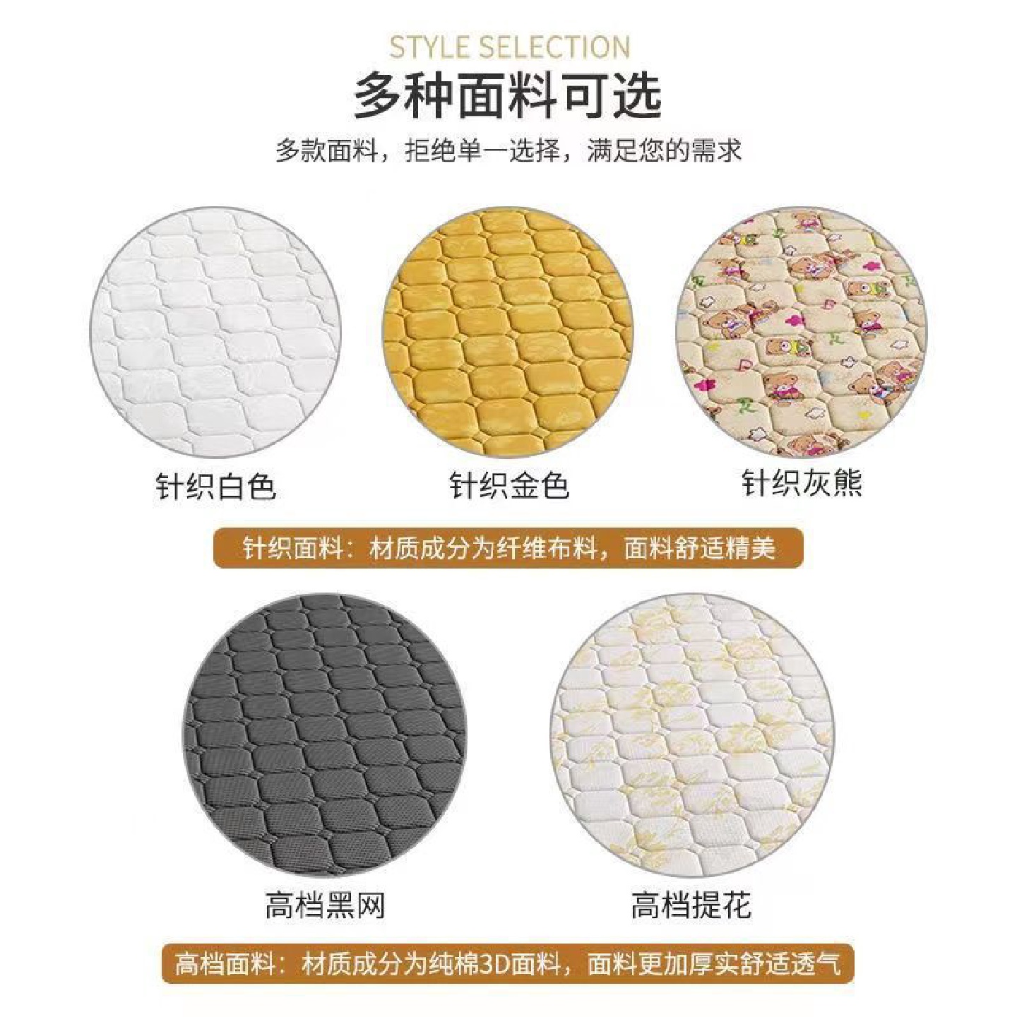 钟邑偏硬护脊椰棕床垫环保棕垫榻榻米儿童家用床垫宿舍床垫可折叠