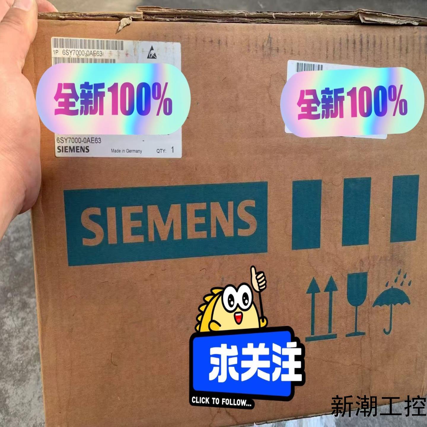 6SY7000-0AE63全新原装库货西门子电容组全新的议价商品