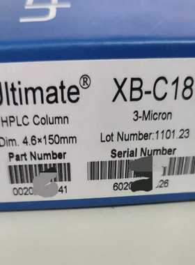 配件月旭Ultimate XB-C18色谱柱规格46*150mm3um00201-21041议价