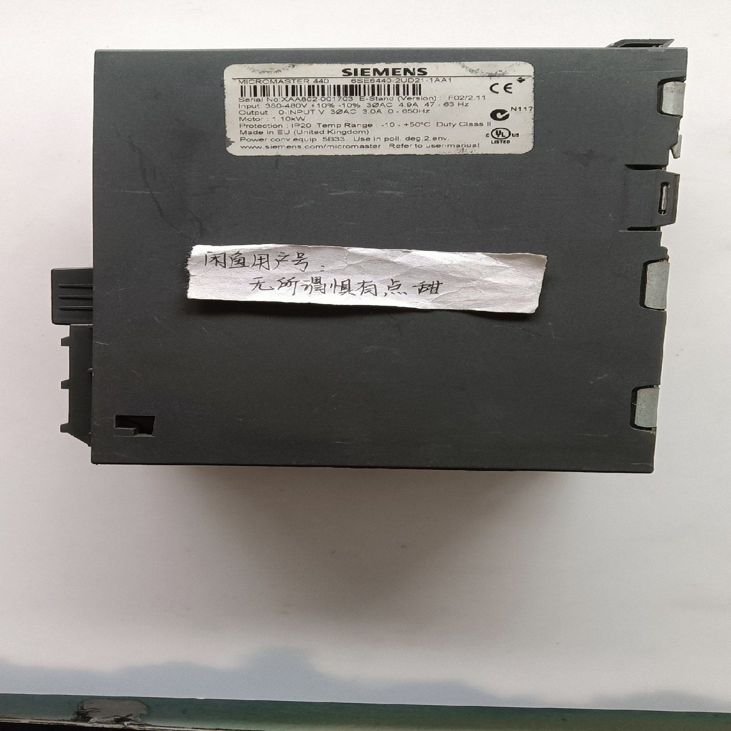 6SE6440-2UD21-1AA1变频器件,外壳~询价