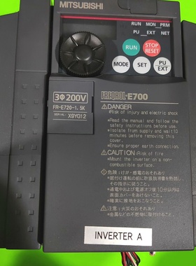 议价变频器FRE7201.5K1.5KW实物如图二议价