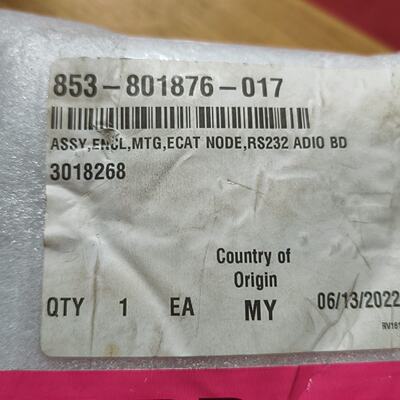 Lam 853-801876-017--议价商品