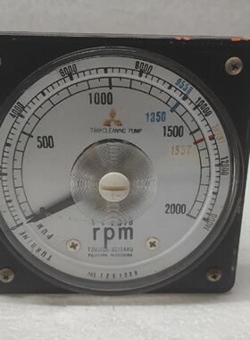 TSUJIDO SEISAKU RPM INDICATOR TURBINE TANK CLEANING PUMP