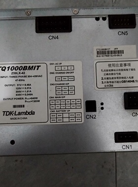 议价电梯兰姆达电源Z59LX42议价