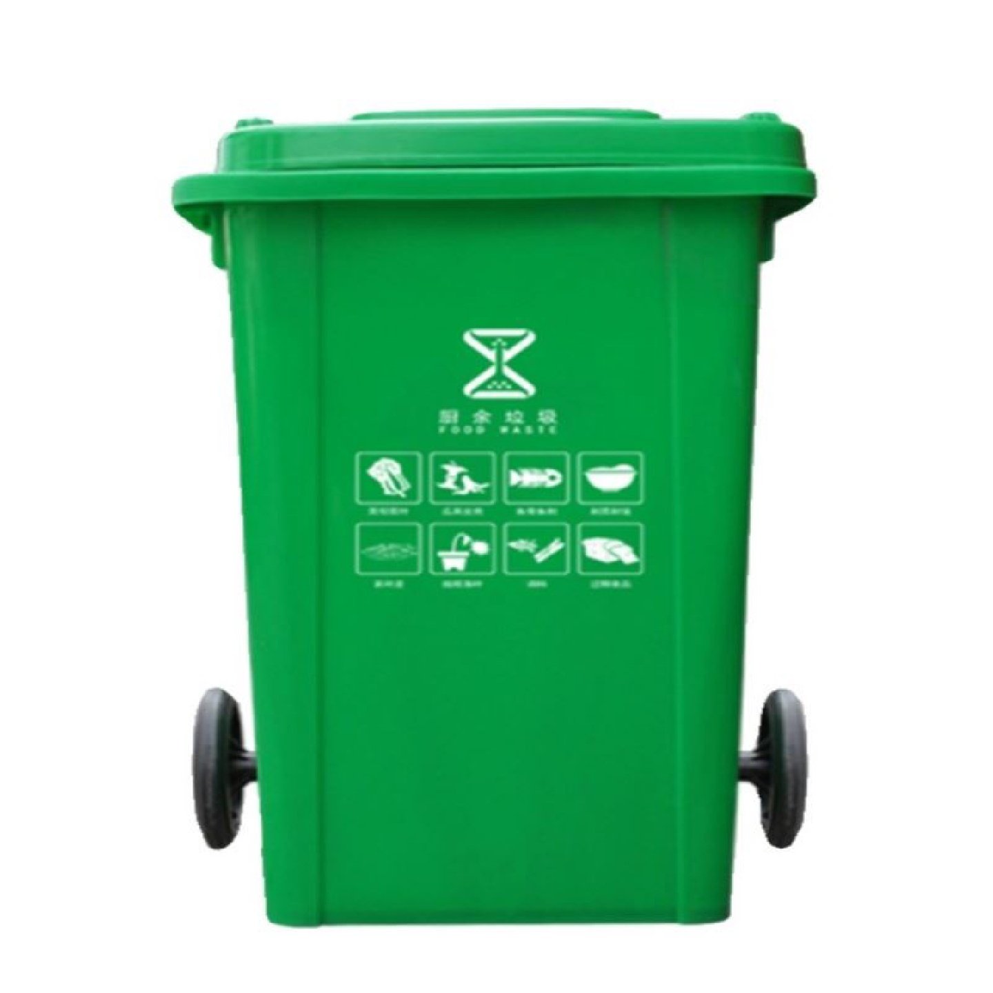 660升环卫垃圾桶户外大容量大型大号盖带轮绿色车垃圾箱室外小区l,家庭/个人清洁工具,垃圾桶,淘宝优惠券,粉丝福利购,淘宝优惠卷