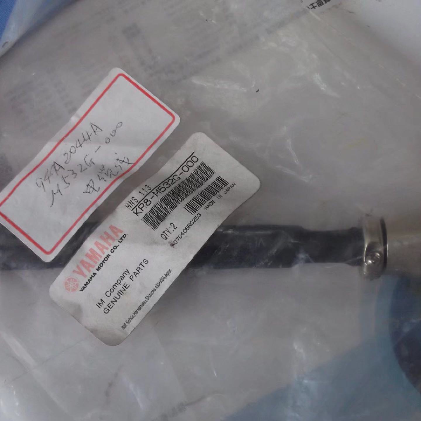 供应现货YAMAHA连接线KR8-M532G-000 RITTAL威图开关SZ4127.010*