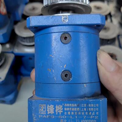 议价Taiwan Fenghua 60 Speed Ratio 7 Planetary Reducer Multip