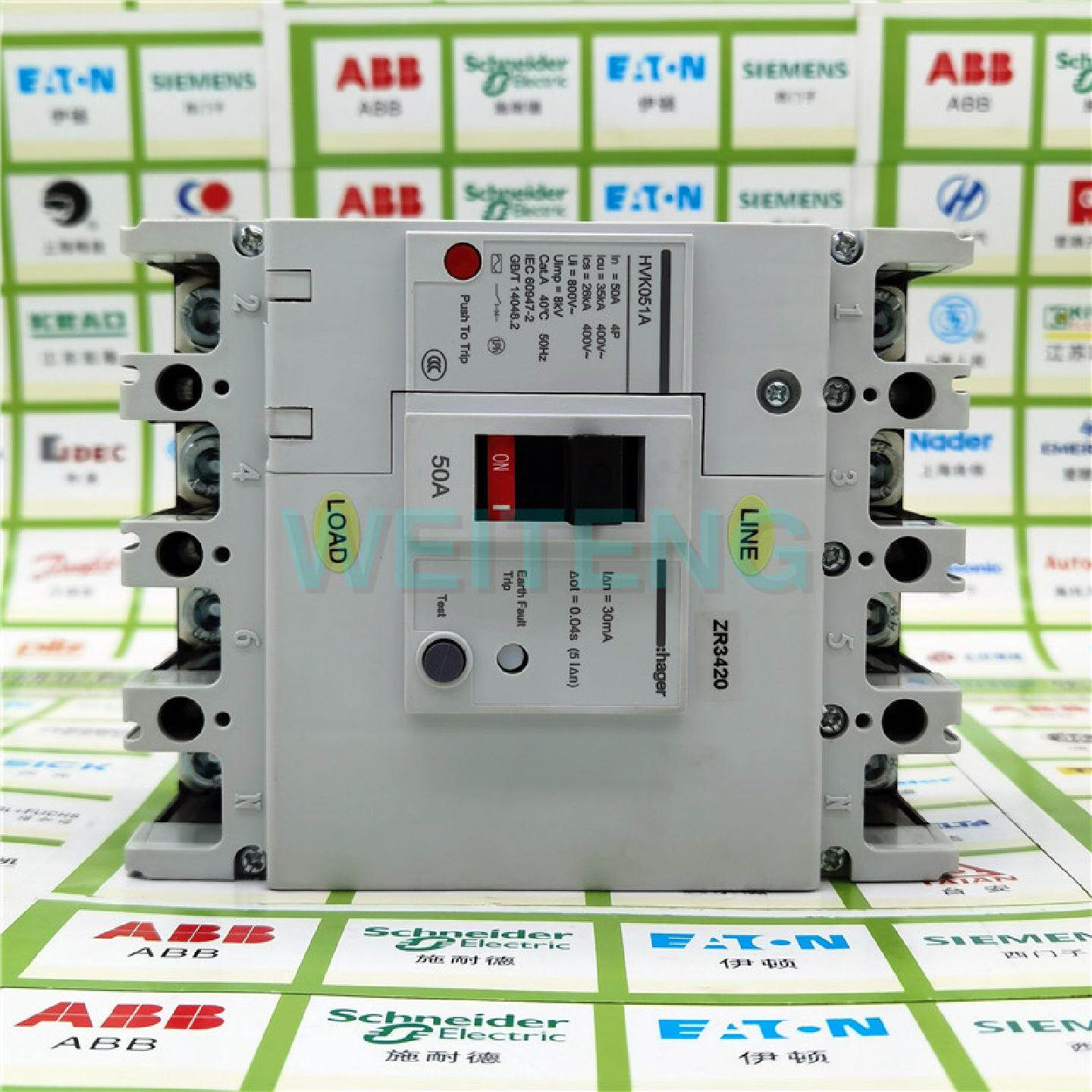 供应海格电气HVK051A漏电断路器 三相四线ELCB4P 10
