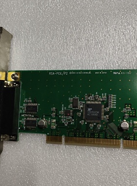 RSA PCIL/P2【议价】