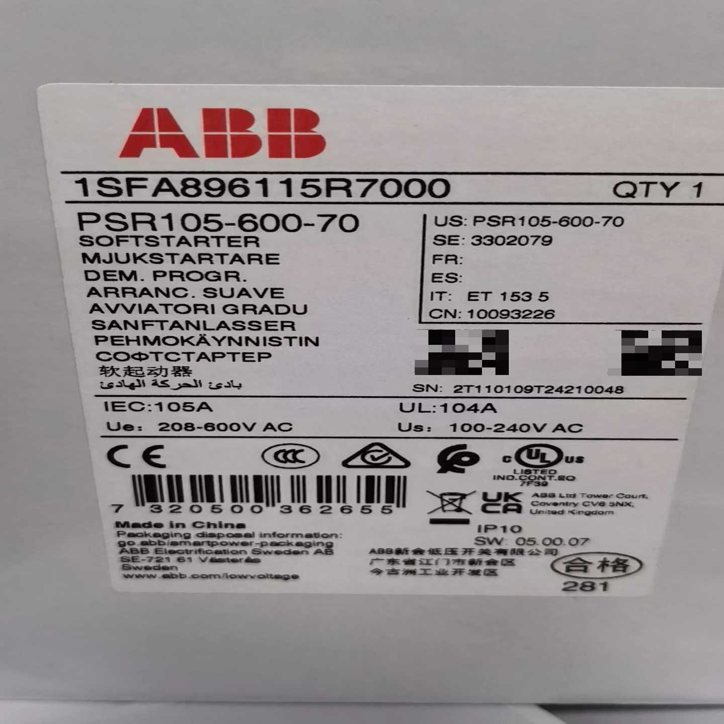 【议价】PSR105-600-70适用