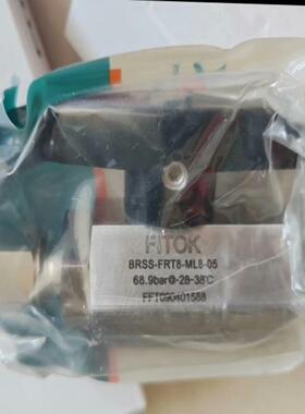 FITOK飞托克BRSS-FRT8-ML8-05球阀--议价商品