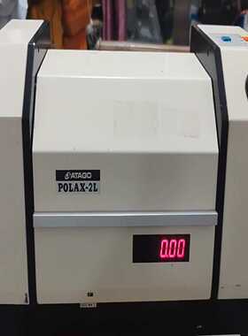 日本ATAGO爱拓半自动旋光仪POLAX-2L开机正常--议价商品