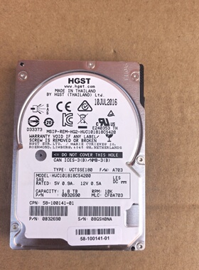 全新日立HUC101818CS42001.8TBSA议价