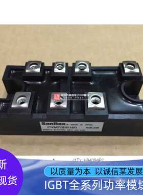 CVM50CC80 CVM75BB160 CVM100BB160 DFA100BA160 CVM40BB160