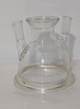 Unbranded3-NeckReactionVesselFlaskLid