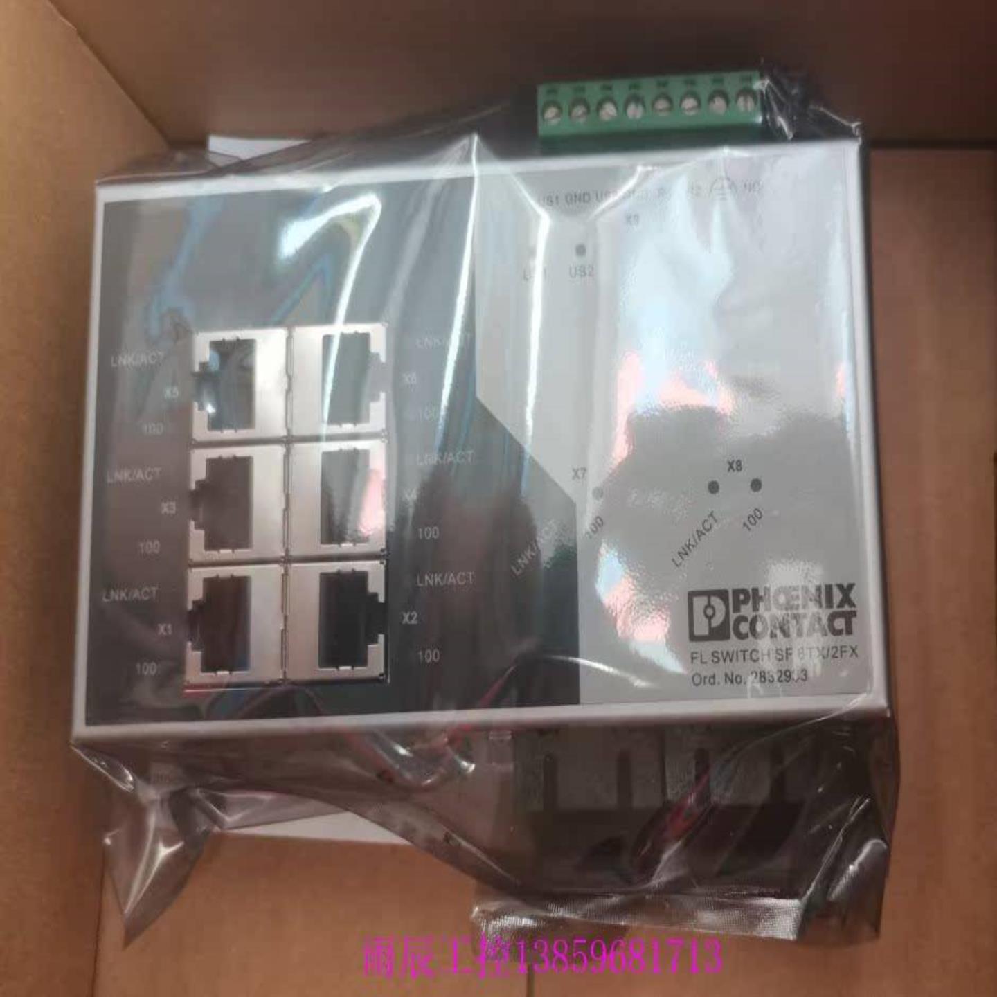 配件菲尼克斯交换机 FL SWITCH SF 6TX2FX - 2832933全新原装议价