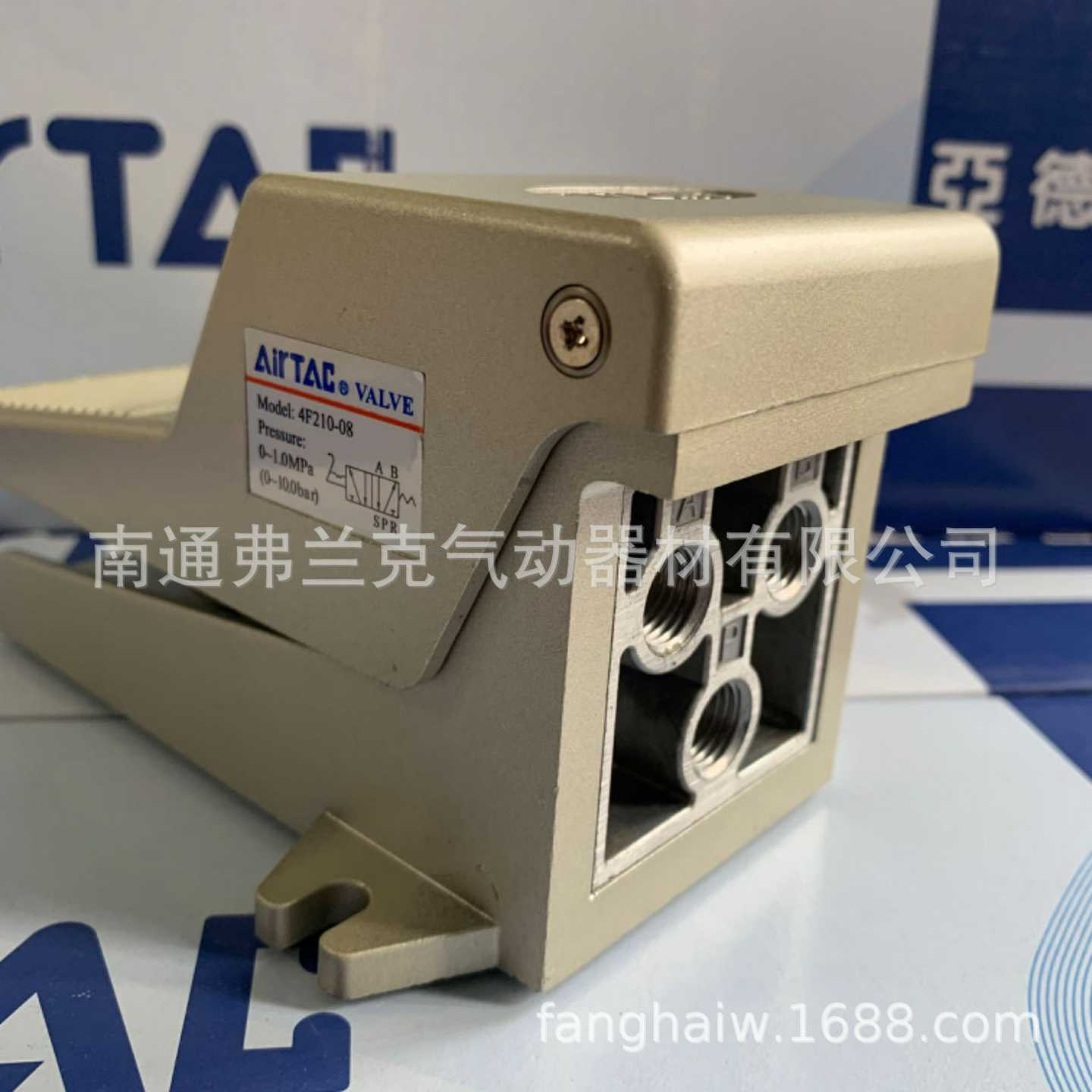 台湾亚德客气动脚踏阀4F210Q-08，4F21008,4F21008F