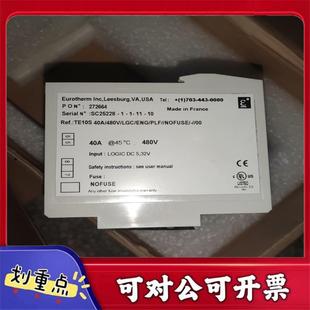 SC25228 10欧陆可控硅调整器TE10S 议价YS