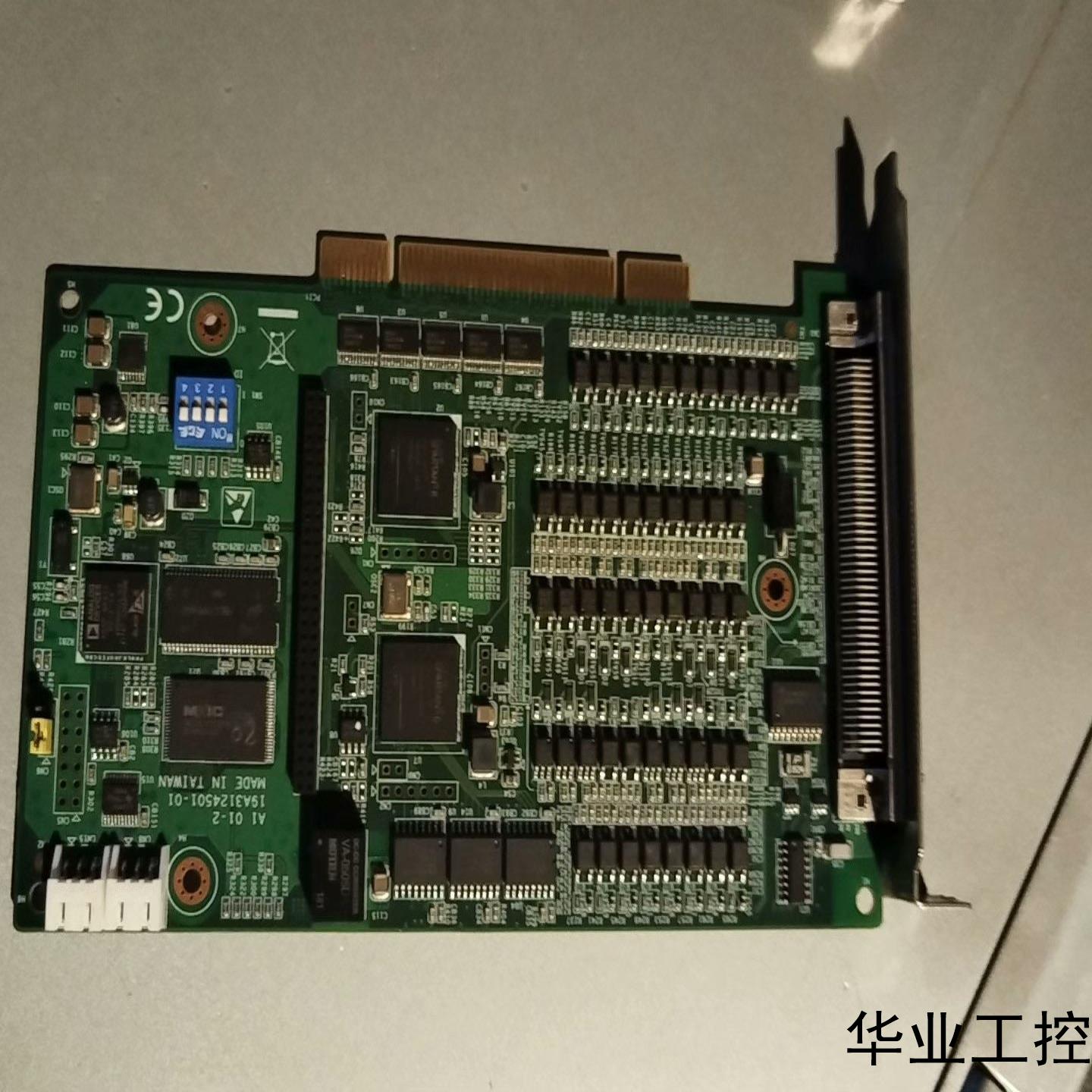 PCI-1245V SPARRTAN-6 XC6SL X25议价商品
