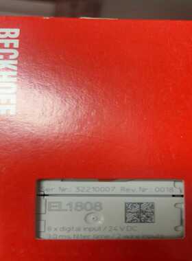 倍福EL1808全新原装现货，直接拍，下单秒发，--议价商品