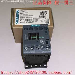 1AB00 1AP00 1AF00 1AK60 1AP60西门子接触器 1AH00 3RT2518