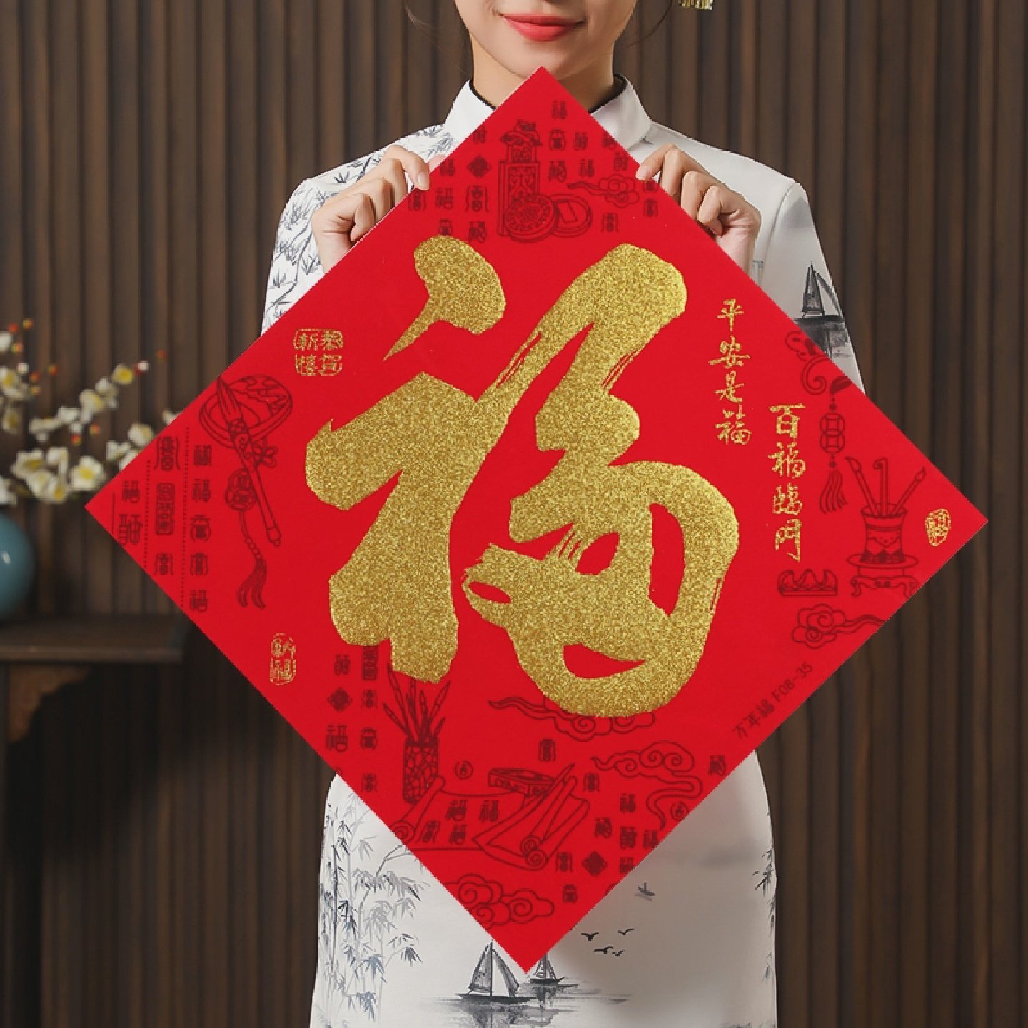 2026年马年福字门贴春节新年过年入户大门绒布自粘福字帖大号装饰