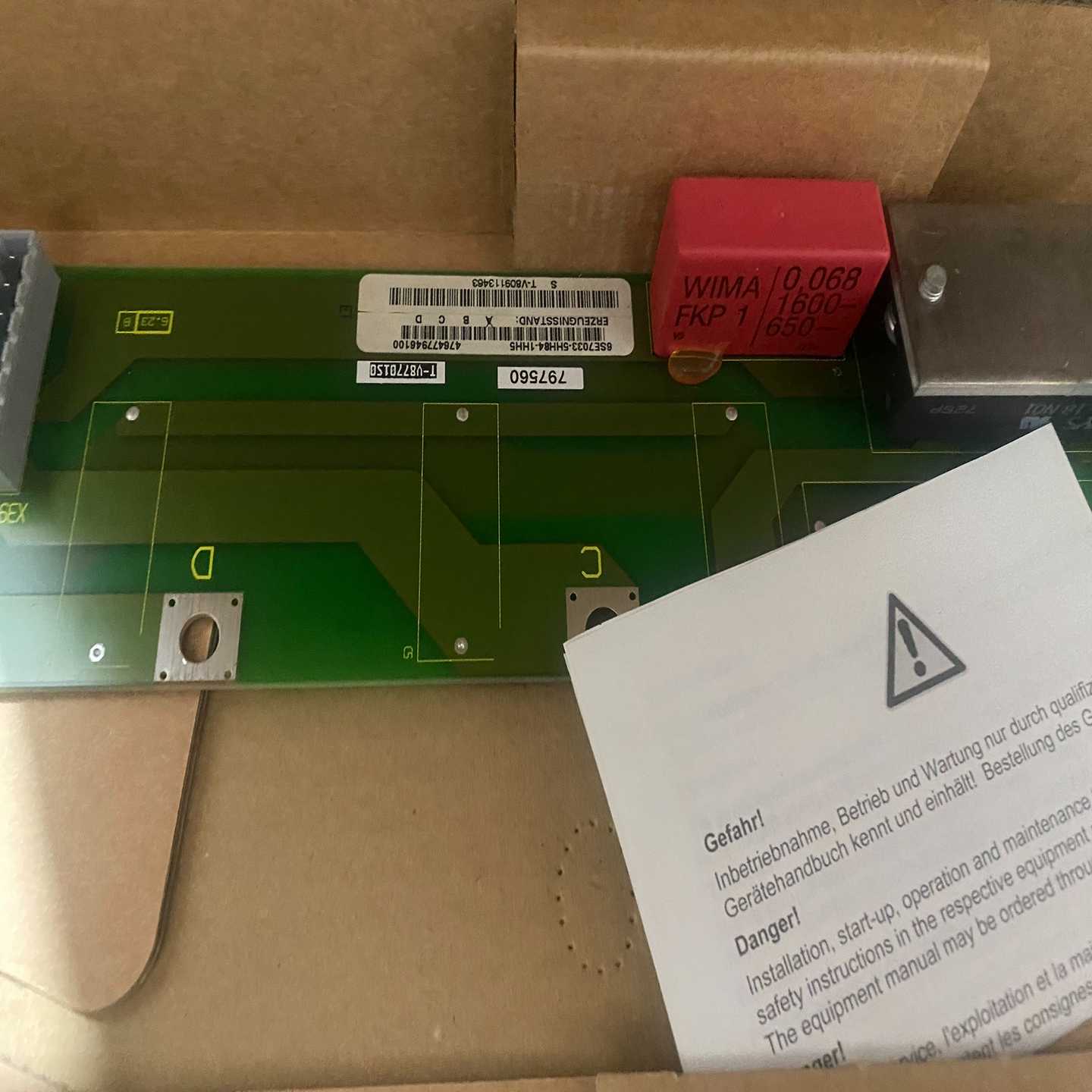 【议价】7033-5HH84-1HH5适用